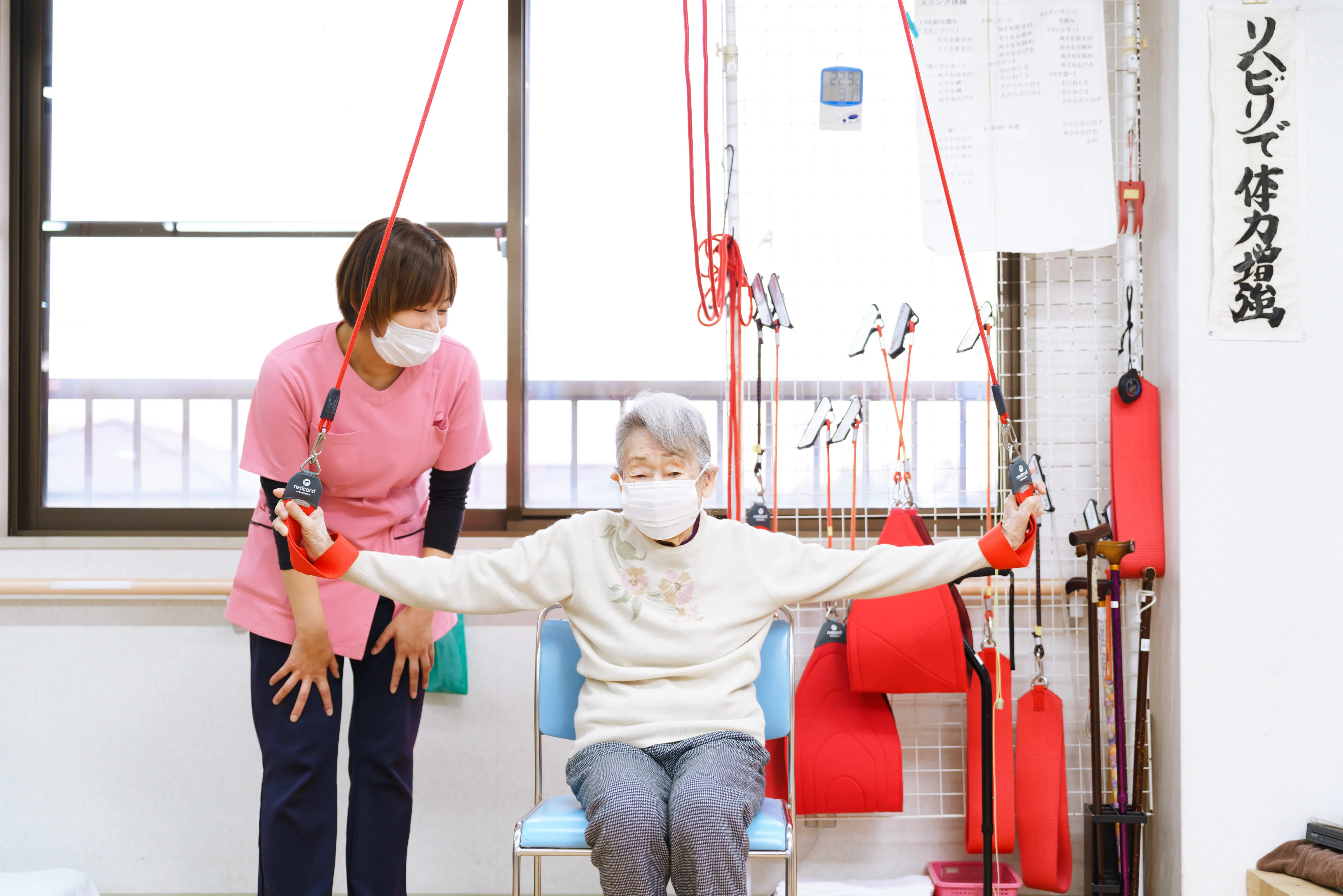 通所リハビリテーションの雰囲気