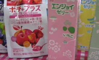 当院デイケアの1日の過ごし方