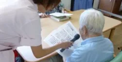 当院デイケアの1日の過ごし方