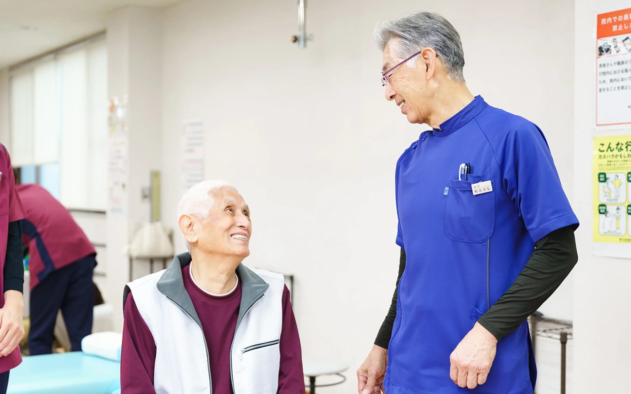 ようこそ和田整形外科・外科医院へ